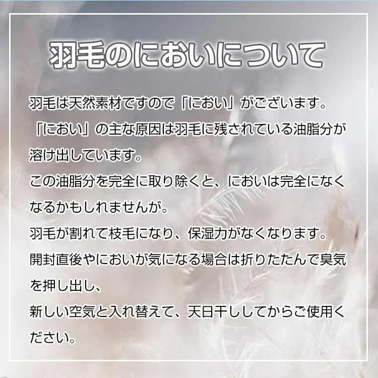 販売中止