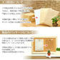 １週間スープセット！お試しわかめスープ＿７個セット(国内製造品）！