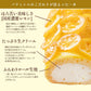 絶品ロールケーキ ロールケーキ 【贅沢国産レモン】金糸雀色（かなりあいろ）あすなロール 1本 [ 誕生日 バースデーケーキ 誕生日ケーキ お祝い 贈り物 サプライズ ギフト 内祝い お取り寄せスイーツ チョコレート  フルーツロール レモン ]