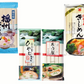 【50周年決算大特価】 友白髪 ひやむぎ そうめん 東亜食品 本場播州 きしめん 麺有楽 播州そうめん 冷水ごねきしめん 4種セット 関東圏送料無料