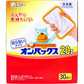 エステー 貼らないオンパックス 20時間用 30個入り X3箱