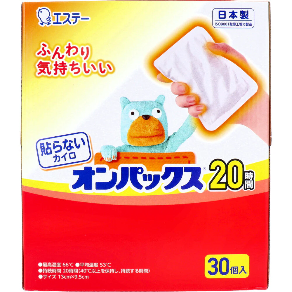 エステー 貼らないオンパックス 20時間用 30個入り X3箱