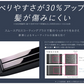 パナソニック 【EH-HS0J-K】 ストレート ヘアアイロン ナノケア 家電 Panasonic