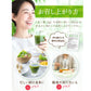 おいしい旬採れケール青汁　３袋入（ ケール 青汁 健康飲料 野菜 飲みやすい 緑茶 お茶 サプリメント ）【販売終了】