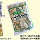 カキ かき 牡蠣 2kg 2L 広島県産(業務用)冷凍 牡蠣(かき)特大 2L 1kg(正味850g)×2袋 広島産  送料無料 カキ 鍋セット
