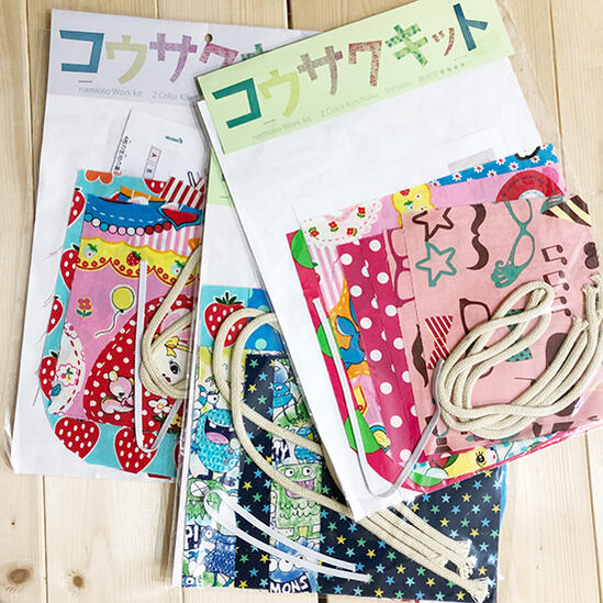 日本製 難易度4 コウサクキット 2カラーシュシュ＆2カラー(ピンク系) 巾着 セット おうち時間 工作キット 自由工作 手芸 ハンドメイド