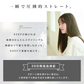 -◆NEW◆- NEWモデル ストレートヘアアイロン 30秒で180℃ 超高濃度マイナスイオン プロ仕様 100℃から230℃ 14段階温度調節 ヘアーアイロン ストレートアイロン ヘアアイロン ヘアーアイロン カールアイロン ヒート ブラシ アイロン マットホワイト