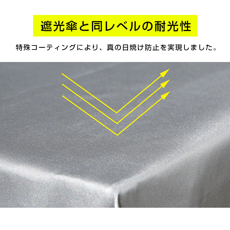 洗濯機カバー Mサイズ 縦型 屋外 防水 3面 ファスナー 被せるだけ 雨風 防塵 日焼け カビ 劣化 防止 UVカット 保護 厚手 丈夫 蓋つき 外置き ベランダ 撥水加工 おすすめ