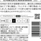 【送料無料】【日本ワイン】長野県 アルプス 信州酸化防止剤無添加樽熟ワイン 白 720ml×6本【本州(一部地域を除く)は送料無料】【現行ヴィンテージにてお届けとなります】