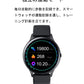 スマートウォッチ 最新仕様(m54) w083C (シルバー)