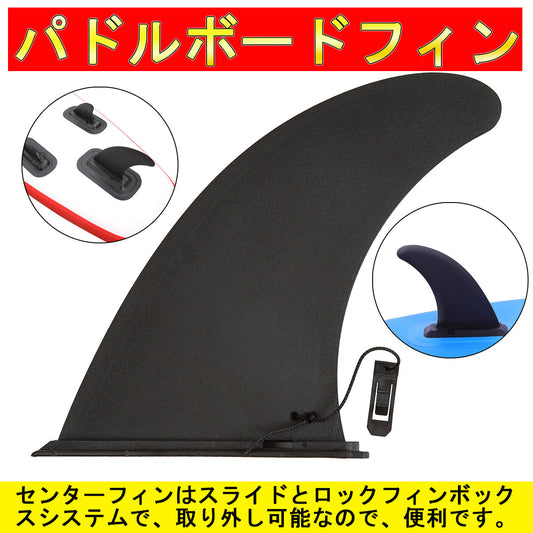 サーフボードフィンバックル耐久性、高信頼性強化安定性、水生フィットネス用　ダイビング用、夏用　防水、サーフィンアクセサリー、ウォータースポーツ　取り付けに便利(w179)