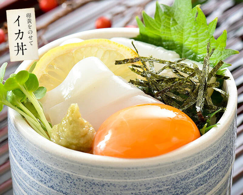 するめいか 7杯（約2kg前後） 日本海産 スルメイカ［送料無料］ いか イカ スルメイカ するめいか スルメ 冷凍イカ 刺身用 美味しい 刺身 刺し身 海鮮 贈り物 食品 食べ物 母の日 プレゼント ギフト  母の日思いの 健康 実用的 父の日 子供 孫 ※ポスト投函商品の発送は1～2週間前後になります