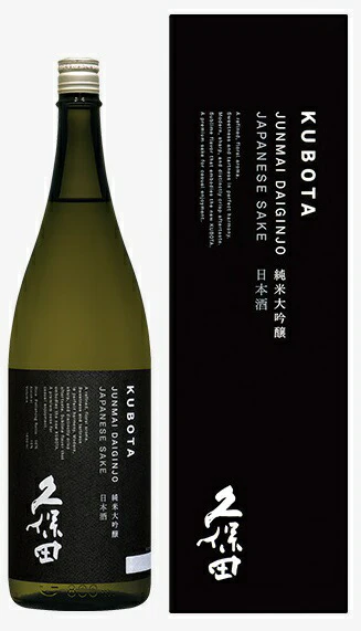 日本酒 朝日酒造久保田 純米大吟醸 1800ml 1.8L 1本【ご注文は6本まで1個口配送可能】