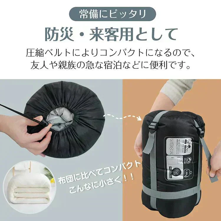 【カーキ】寝袋 冬用 2024新 シュラフ 封筒型 足元二重保温カバー 連結可能 軽量 洗える 防災士監修