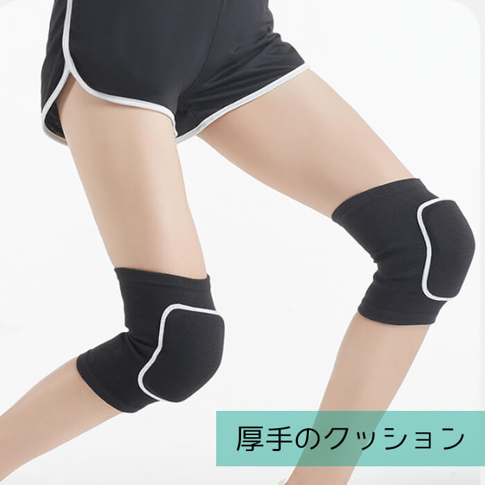【S】【予約商品・発送時期は商品説明に記載】膝パッド 膝サポーター ひざパッド 2枚 セット 4 サイズ ひざサポーター 大きいサイズ 膝当て 作業用 ひざあて スポーツ バレーボール サッカー 高齢者 掃除 膝 怪我防止 プロテクター サポーター 野球 パット 男性 女性 送料無料 プレゼント