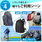 【ブラック 45L】レインカバー リュックカバー ザックカバー ランドセルカバー 自転車 雨用　梅雨　防水 通勤 通学 雨具