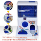 カプセルトイマシーン コイン付き 玩具 本体 BGM LED イベント パーティー ゲームセンター プレゼント おもちゃ 玩具 子ども 子供 遊び場 クリスマス