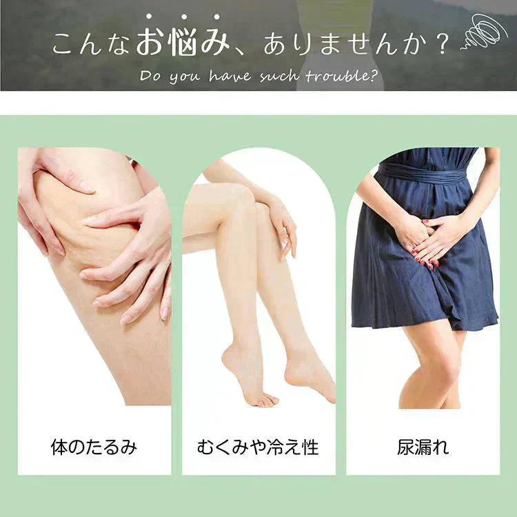 ヒップトレーナー 「グリーン」 ヒップアップ 美尻シェイパー 内転筋トレーニング 骨盤底筋 エクササイズ 太もも ヨガ 産後ダイエット 運動器具 筋トレ 骨盤引き締め 姿勢矯正