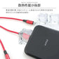 【3本セット】【ブラック】3in1 充電ケーブル USB iPhone Android 全7色 1.2m 超高耐久 断線防止 2.1A Type-C Lightning micro USB  急速充電 充電器 iPhone Android 充電ケーブル マルチ ライトニングケーブル タイプC アンドロイド アイフォン
