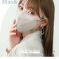 【Lサイズ】【ライラックアッシュ×ブラック】立体マスク バイカラー 両面 同色 立体 不織布 カラー 血色 3Dマスク 3D マスク 2D 2Dマスク 美人 小顔 使い捨て カラーマスク 美 シルエット ジュエルフラップマスク 3Dデイリースタイル Jewel Flap Mask 公式 WEIMALL bwm3d5
