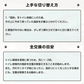 販売中止