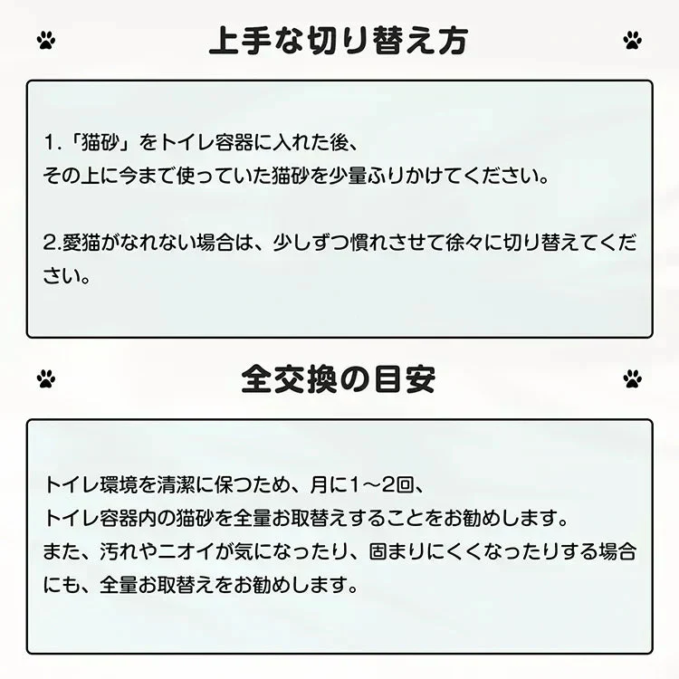 販売中止