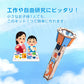 工作キット 手作り懐中電灯 ミニ 子供用 組み立て簡単 電池式 10m先まで届く 子供 自由研究 DIY おもちゃ 知育玩具 学校 制作 夏休み 小学生 プレゼント 教材
