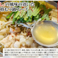 国産牛もつ鍋 大容量 10人前 送料無料 【大山監修】 国産牛モツ鍋セット醤油味 お取り寄せ もつなべ 牛もつ 小腸 大腸 ギアラ