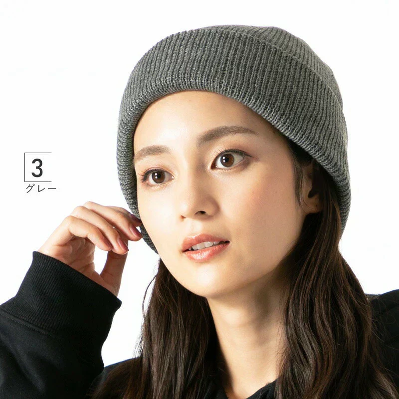 【フリーサイズ（約57-62cm）-ブルー】【商品名：スタンダードニット帽】