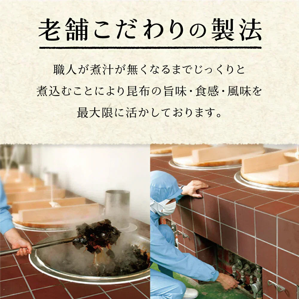 ※使用しません　商品コードは訳ありかつおとこんぶのふりかけ×2です