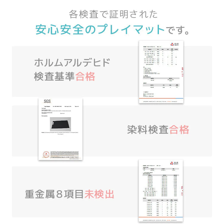 【ピンク×ホワイト】プレイマット 折りたたみ 床暖房対応 4cm 厚手 防水 180cm×90cm 安全検査済み コンパクト ノンホルム 大判 高密度 マット お昼寝 厚手 軽量 体操 ヨガ トレーニング おしゃれ ベビー 赤ちゃん 子供 子供用 99.9%抗菌 抗菌 抗菌仕様