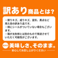 【10月中旬より順次発送予定】太秋柿 訳あり 1箱(約3kg) 約7～14玉 送料無料【ゲリラセール】　80サイズ