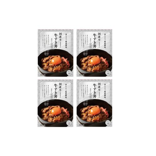 山形 「みやさかや」 国産牛牛すき丼 4個 / 常温 ギフト