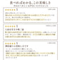 【超得ハイパーSALE】カウシェ限定！クッキー ギフト 送料無料 【さくホロッ優しい新食感スイーツ】人気4種和讃盆くっきぃセット [ スイーツ お菓子 詰め合わせ かわいい お返し プレゼント プチギフト お取り寄せ 和三盆クッキー 焼き菓子 セット ]