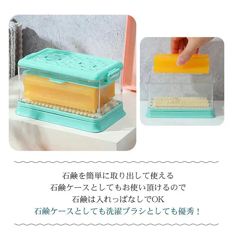 【ピンク】石鹸ケース ブラシ付き SNSで話題 ブラシ付石けんケース 泡立つ