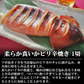 7種類 計25切入 総重量2.5kg 漬け魚 セット 送料無料 魚 詰め合わせ 西京漬け 西京焼き 焼き魚 惣菜 焼魚 漬魚 おかず おつまみ さかな 冷凍 食品 しゃけ さば カレイ さわら ホッケ イカ 赤魚 鮭 鯖 さけ
