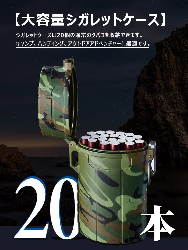 【20本入り&電子ライター機能】携帯用シガレットケース 充電式 電子ライター メンズ アウトドア 密閉 防水 キャンプ 夜釣り サイクリング 登山 w678A(ブラック)
