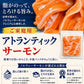 [みさわのやさい] サーモン ハラス 訳あり 切り落とし 1kg（200gｘ5パック） 刺身用 冷凍 アトランティックサーモン or トラウトサーモン 生食用 切り身