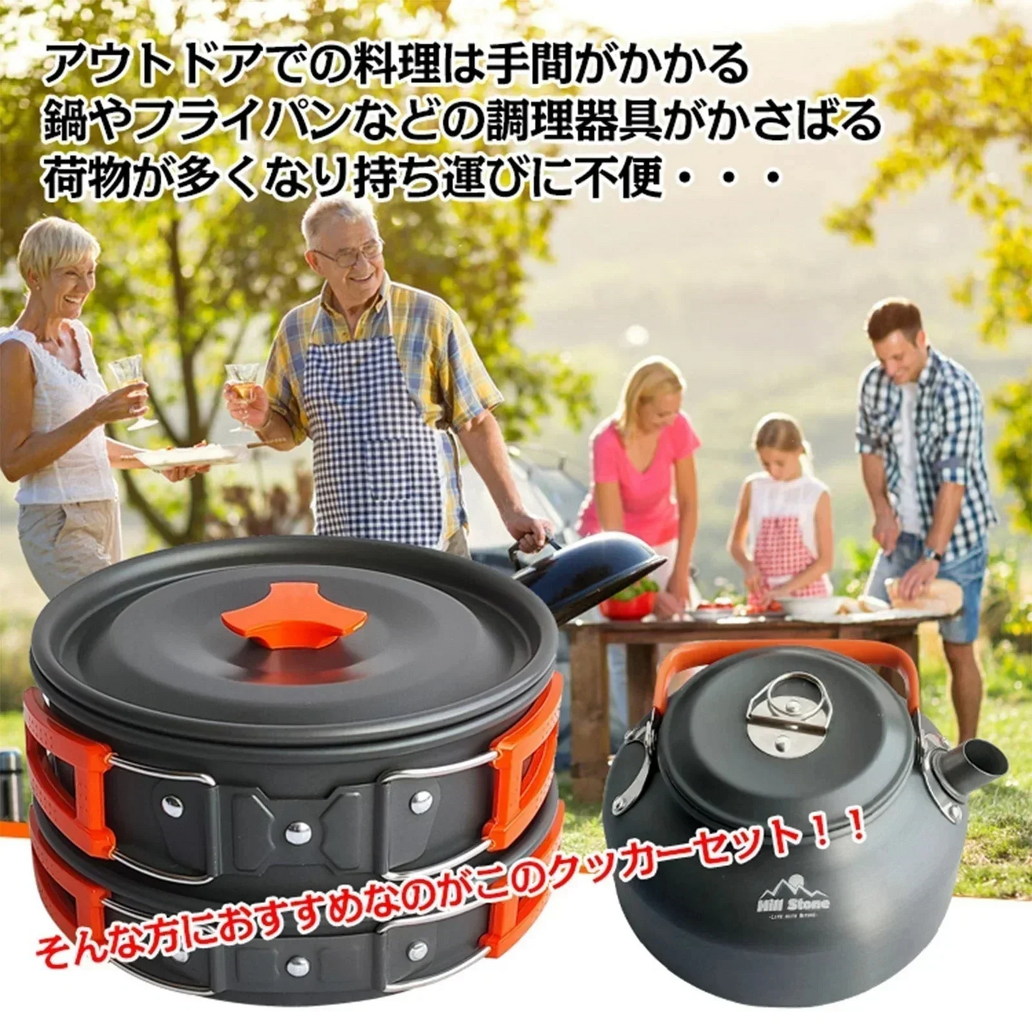 販売中止
