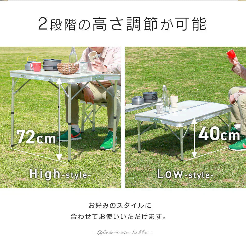 【ウッドグレー】アウトドア テーブル セット 幅90 バーベキュー テーブル キャンプ テーブル ベンチ 2脚 3点セット 軽量 アルミ 高さ調節 折りたたみテーブル 折りたたみ キャンプ用品 アウトドアテーブル キャンプ バーベキュー