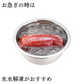 訳アリ牛タン600ｇ‼️美味しさそのまま😊お得な牛タンブロック‼️タンステーキ　肉　🐄　業務用【いーたん（e-tan】