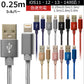 【0.25m】【シルバー】iPhone 充電 ケーブル 断線しにくい 急速充電 2m 1.5m 1m 50cm 25cm データ 充電器 Lightningケーブル ライトニングケーブル スマホ アイフォン usb iPad iPhone 13 12 SE3 SE2 11 XS MAX X XR Pro Max mini