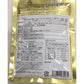 「横浜ロイヤルパークホテル」 監修 野菜入りビーフカレー(12食)