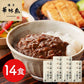 福岡 「博多華味鳥」 一膳カレー14食セット