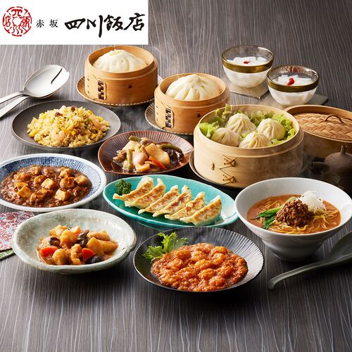 東京 「赤坂四川飯店」監修 本格中華10種セット （乾焼蝦仁、麻婆豆腐、炒飯、酢豚、杏仁豆腐、八宝菜、小籠包、餃子、肉まん、担々麺）