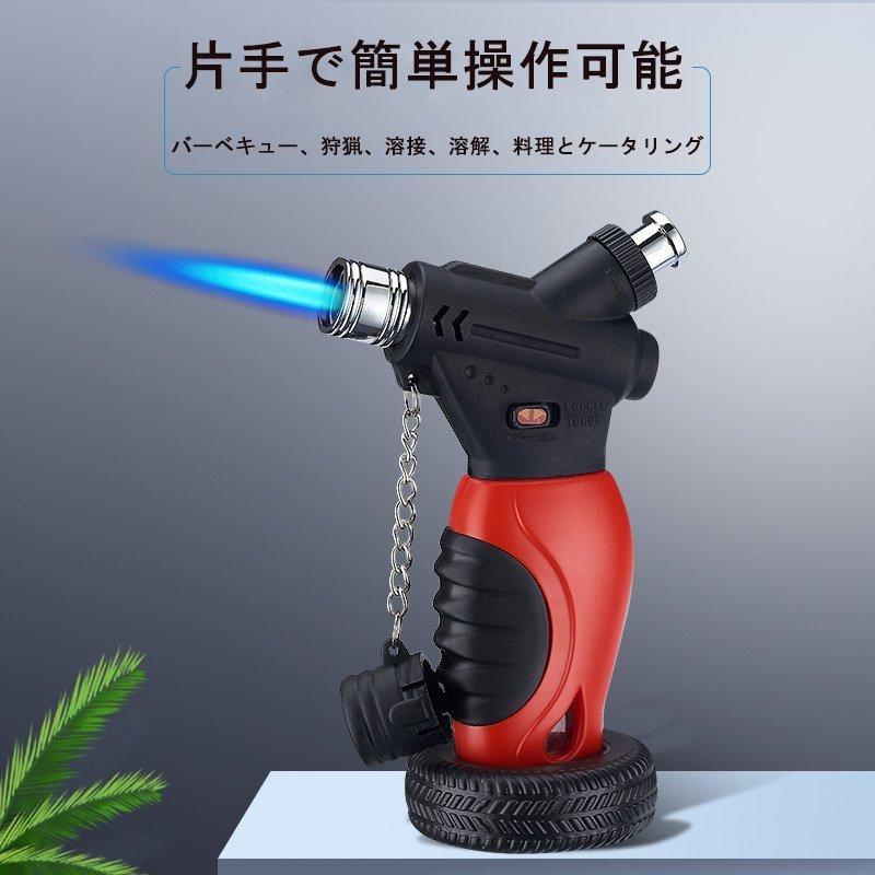 当日発送 ライター 葉巻ライター 直噴ターボライター ガス 注入式 ジェットライター 防風 充填式 ろうそくアウトドアトーチ ライター キャンプ 火起こし w224B(ブラック)