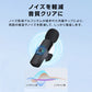 ワイヤレスマイク 2個 1to2 ピンマイク Lightning iPhone 対応 設定不要 スマホ 同時充電可能 クリップ式 360°集音 ノイズ軽減 動画 配信 会議 Vlog 撮影 実況