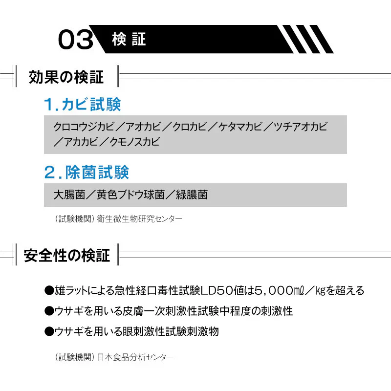 カビ取り剤 Ｍｏｌｄ ＺＥＲＯ 500ml カビ取り液スプレー お風呂や部屋の壁紙 クロス 木材 木枠 畳 布団 マットレス カーテン フローリング 押入れ 衣類 キッチンのカビを強力