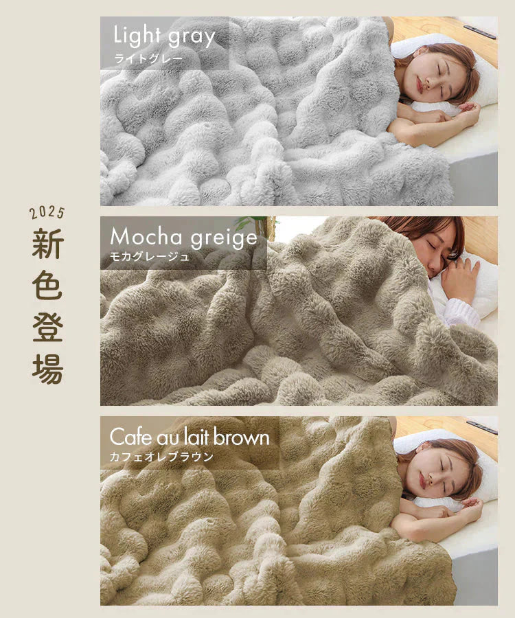 【シングル】【ミルキーホワイト】毛布 ふわとろ毛布 もこもこ毛布 ブランケット 2枚合わせ あったか 暖かい 厚手 洗える モコモコ とろとろ ふわふわ シングル セミダブル ダブル ハーフ ふわもこ ひざ掛け 掛け毛布 ラビットファー ソファーカバー おしゃれ こたつ布団 こたつ コタツ 炬燵 長方形 大判