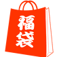 【福袋】【食品B品処分品】【福袋ならぬ福箱】【13点セット】 弊社で余った食品、終売予定品、パッケージ不良品、期限短いものなどを破格でお届け　関東圏送料無料